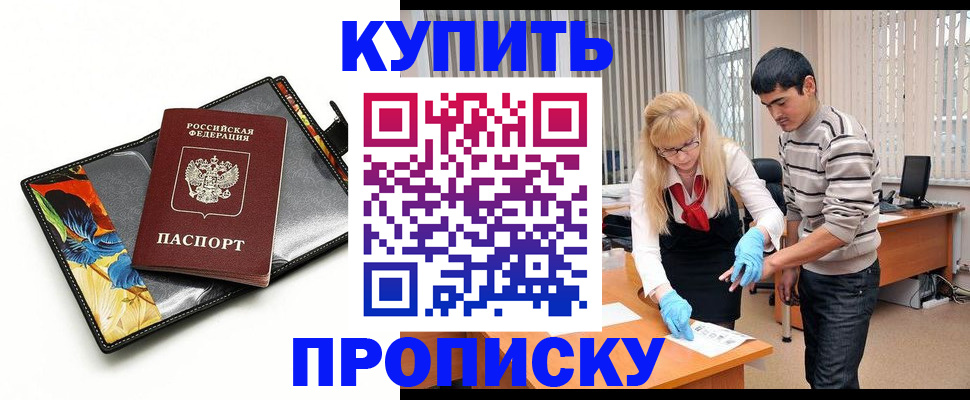 регистрация для школы в Туймазы